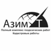АЗИМУТ